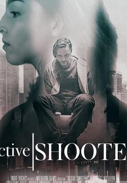 Бойня на 8-ом этаже