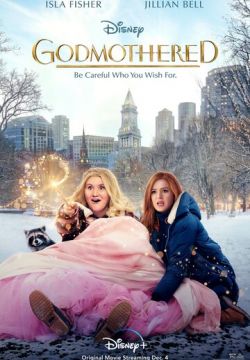 Фея-крёстная