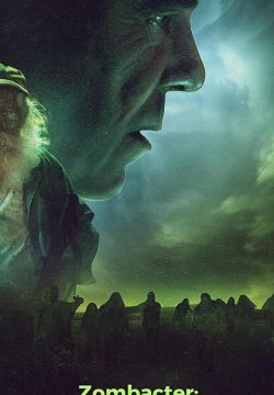 Зомбовирус: Заражение центрального района