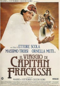 Путешествие капитана Фракасса