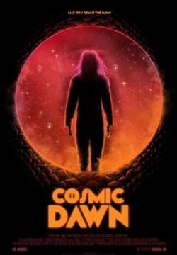 Сверхъестественное. Прибытие