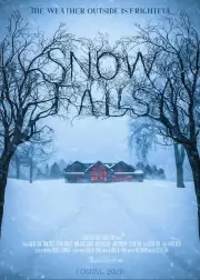 А снег идёт