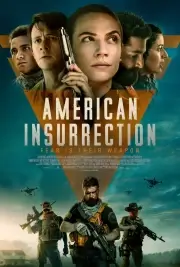 Американское сопротивление