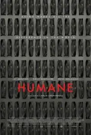 Гуманный метод