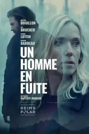 Мужчина в бегах