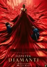 Бриллианты