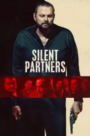 Тайные партнеры