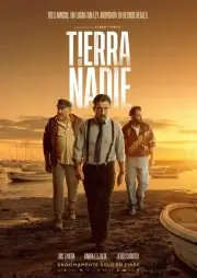 Ничья земля