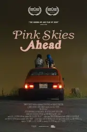 Розовое небо впереди