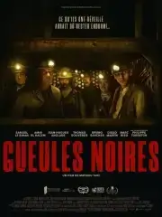 Спуск в бездну / В глубине тьмы